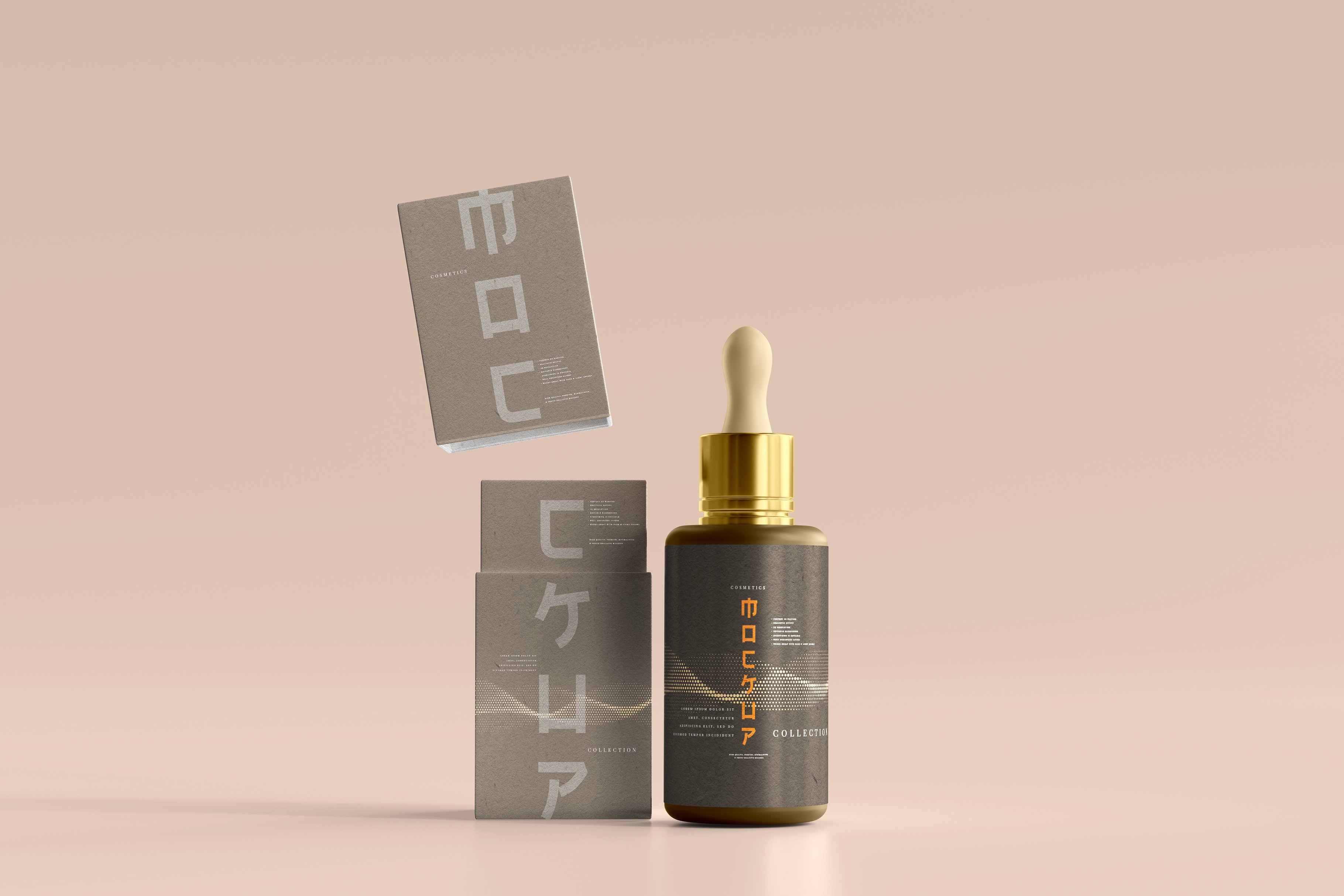102款品牌化妆品包装标签设计展示Ps贴图样机素材 100+ Cosmetic Branding Mockups插图35 102款品牌化妆品包装标签设计展示Ps贴图样机素材 100+ Cosmetic Branding Mockups插图35