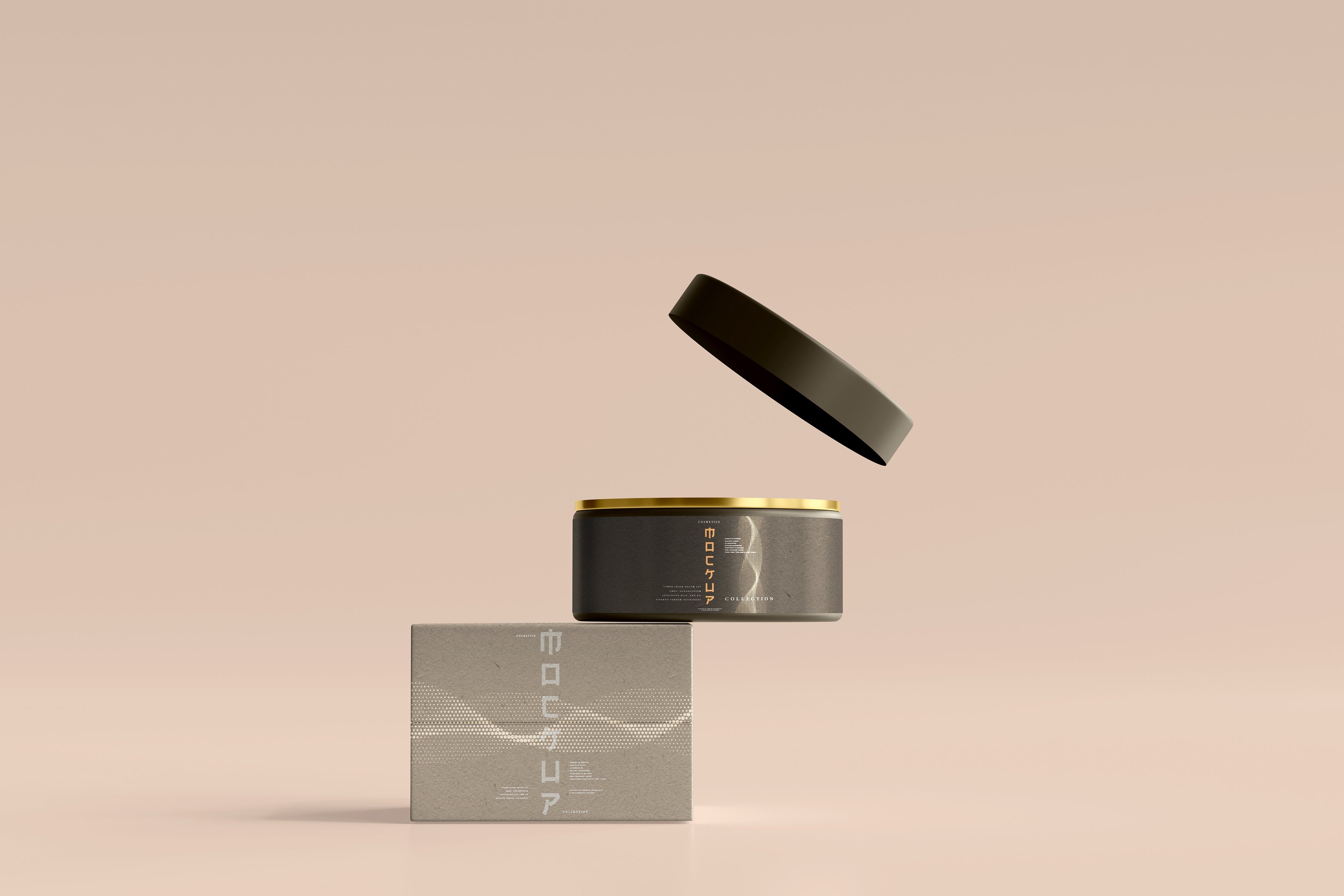 102款品牌化妆品包装标签设计展示Ps贴图样机素材 100+ Cosmetic Branding Mockups插图57 102款品牌化妆品包装标签设计展示Ps贴图样机素材 100+ Cosmetic Branding Mockups插图57