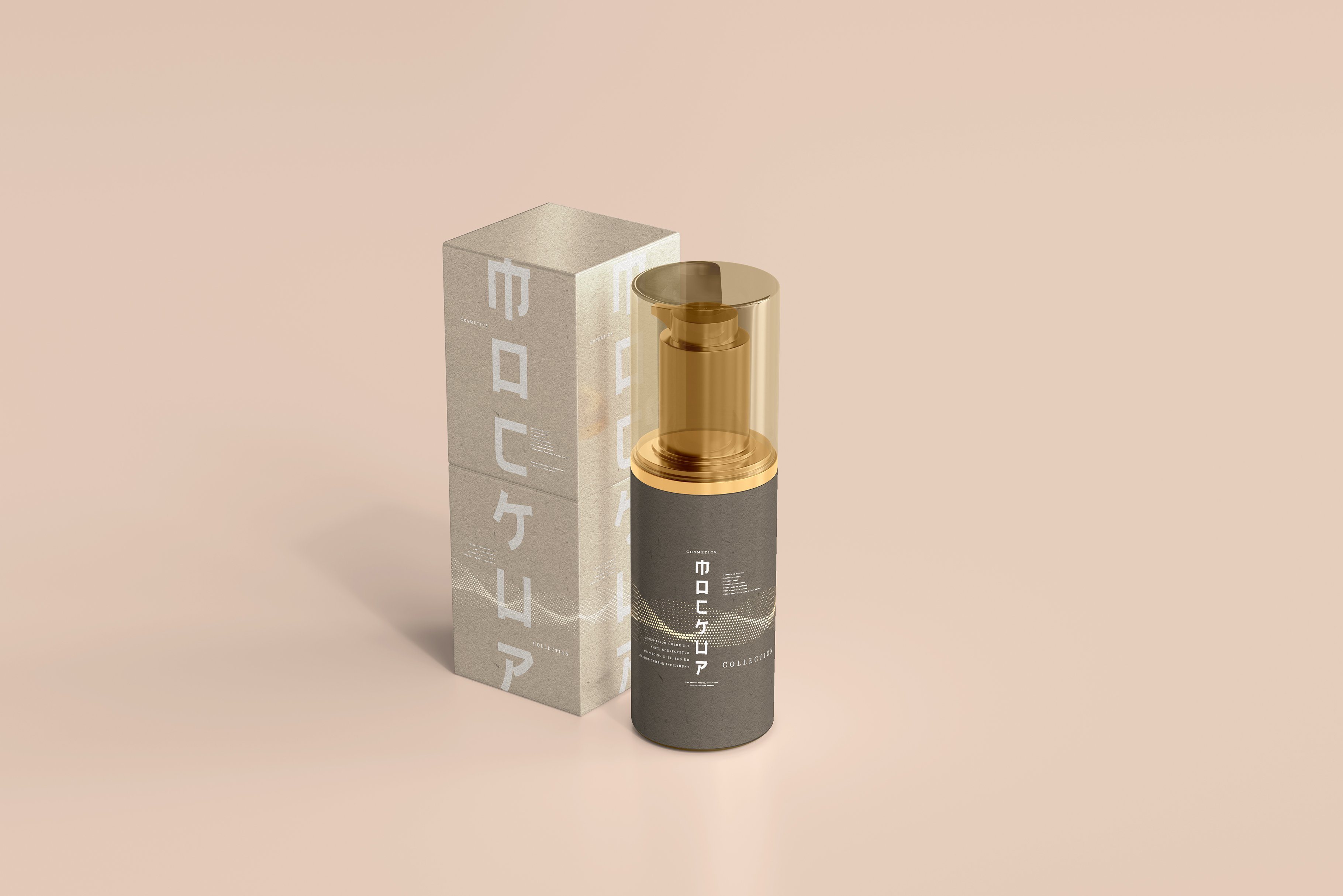 102款品牌化妆品包装标签设计展示Ps贴图样机素材 100+ Cosmetic Branding Mockups插图58 102款品牌化妆品包装标签设计展示Ps贴图样机素材 100+ Cosmetic Branding Mockups插图58