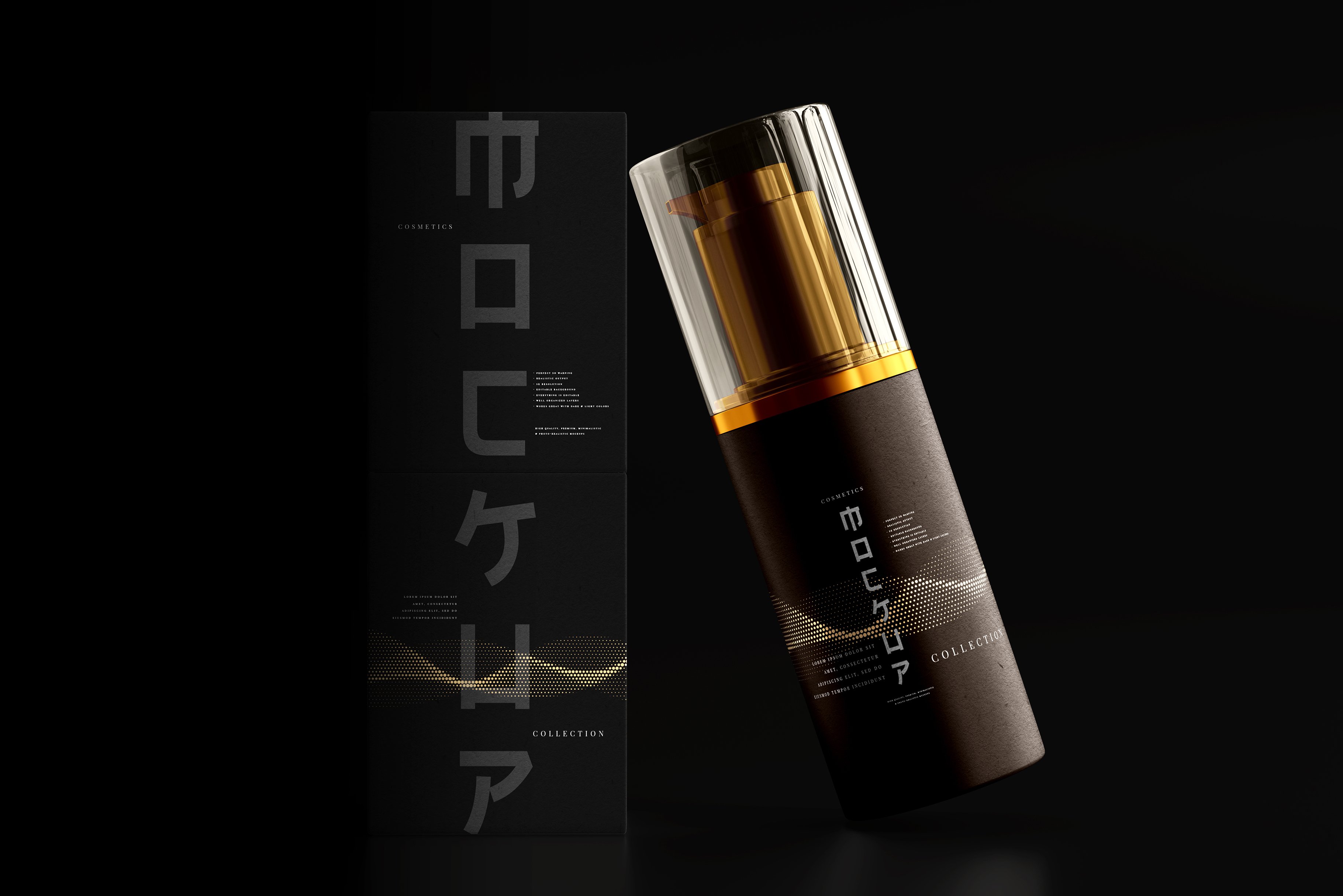 102款品牌化妆品包装标签设计展示Ps贴图样机素材 100+ Cosmetic Branding Mockups插图69 102款品牌化妆品包装标签设计展示Ps贴图样机素材 100+ Cosmetic Branding Mockups插图69