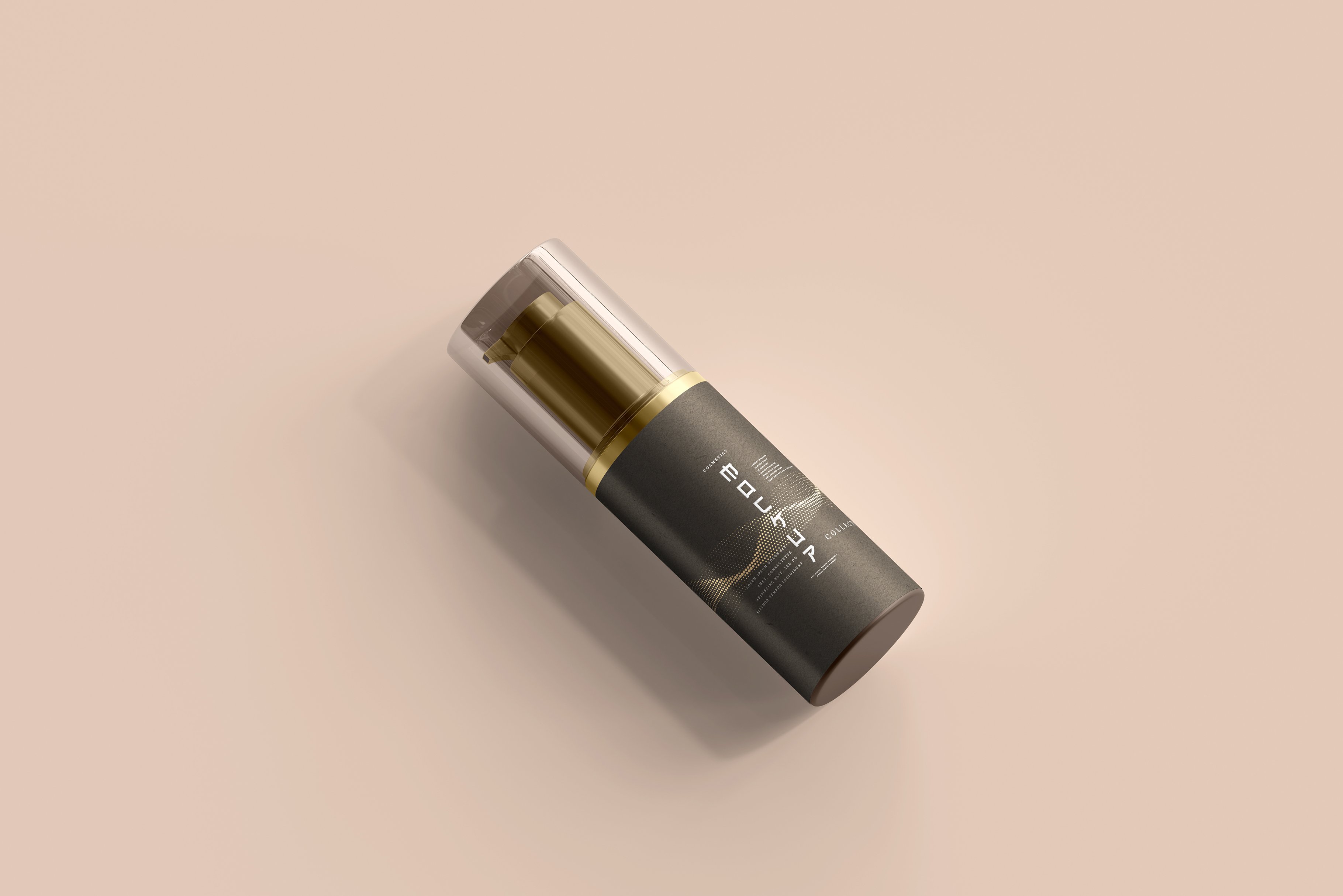 102款品牌化妆品包装标签设计展示Ps贴图样机素材 100+ Cosmetic Branding Mockups插图73 102款品牌化妆品包装标签设计展示Ps贴图样机素材 100+ Cosmetic Branding Mockups插图73