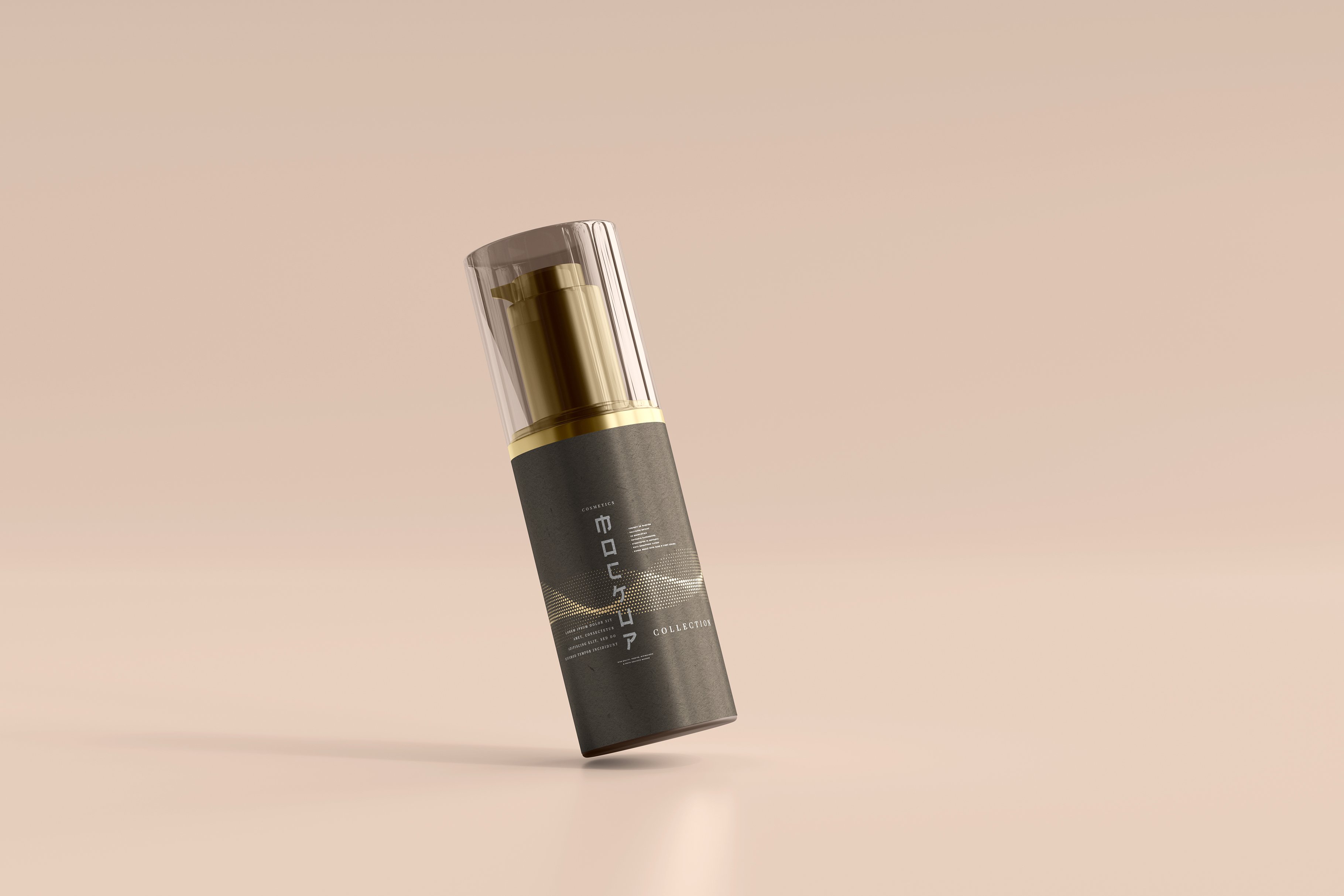 102款品牌化妆品包装标签设计展示Ps贴图样机素材 100+ Cosmetic Branding Mockups插图76 102款品牌化妆品包装标签设计展示Ps贴图样机素材 100+ Cosmetic Branding Mockups插图76