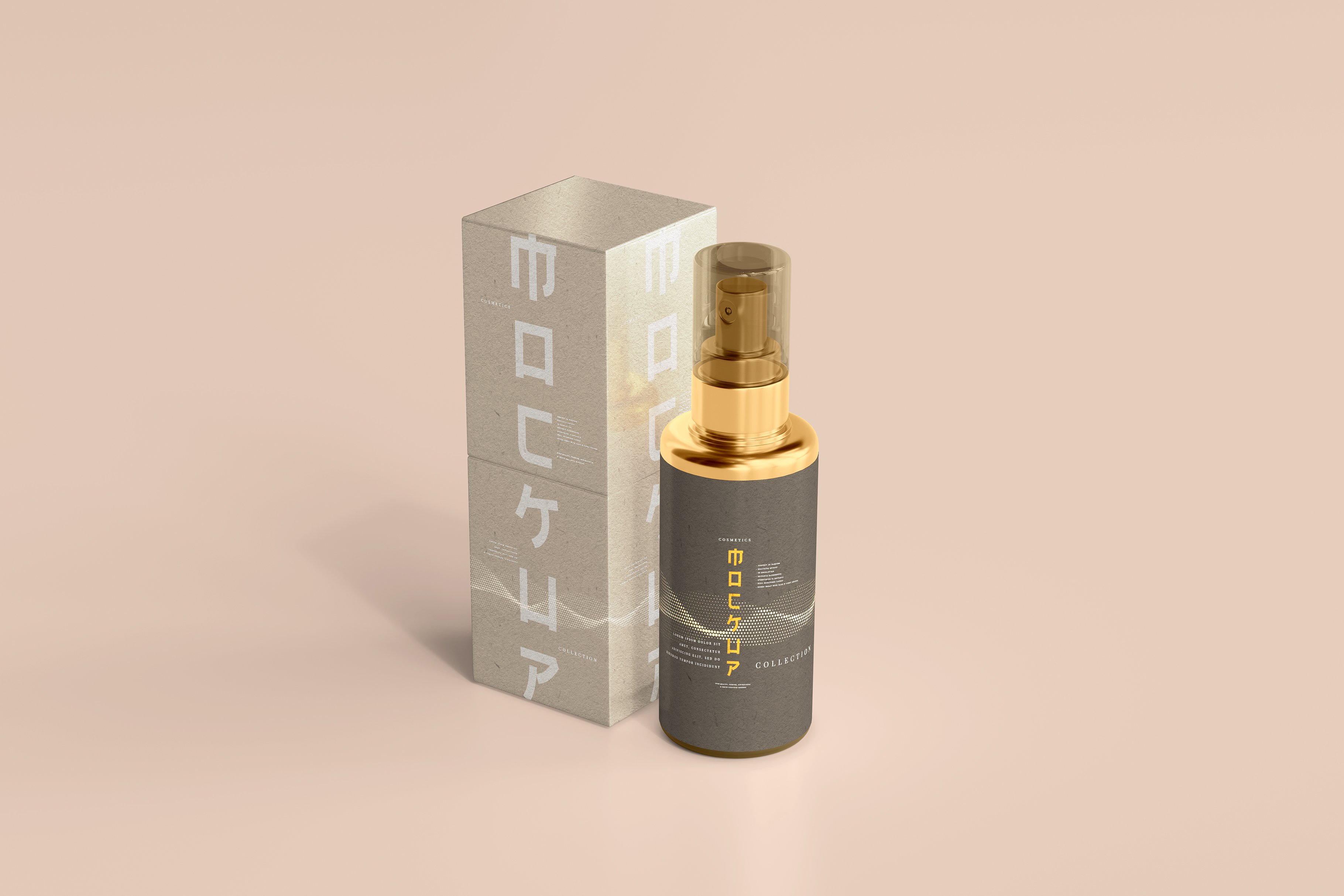 102款品牌化妆品包装标签设计展示Ps贴图样机素材 100+ Cosmetic Branding Mockups插图78 102款品牌化妆品包装标签设计展示Ps贴图样机素材 100+ Cosmetic Branding Mockups插图78