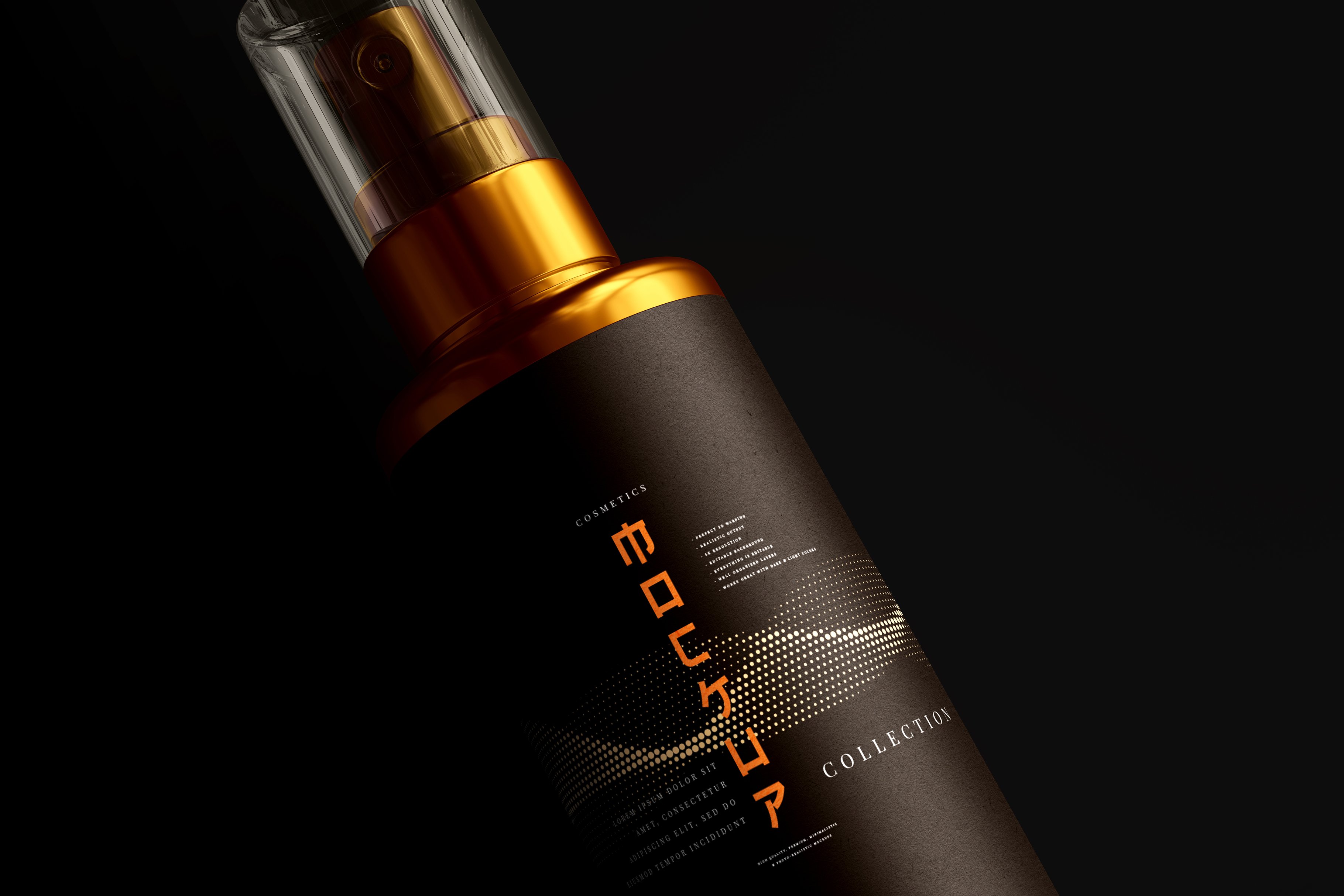 102款品牌化妆品包装标签设计展示Ps贴图样机素材 100+ Cosmetic Branding Mockups插图79 102款品牌化妆品包装标签设计展示Ps贴图样机素材 100+ Cosmetic Branding Mockups插图79