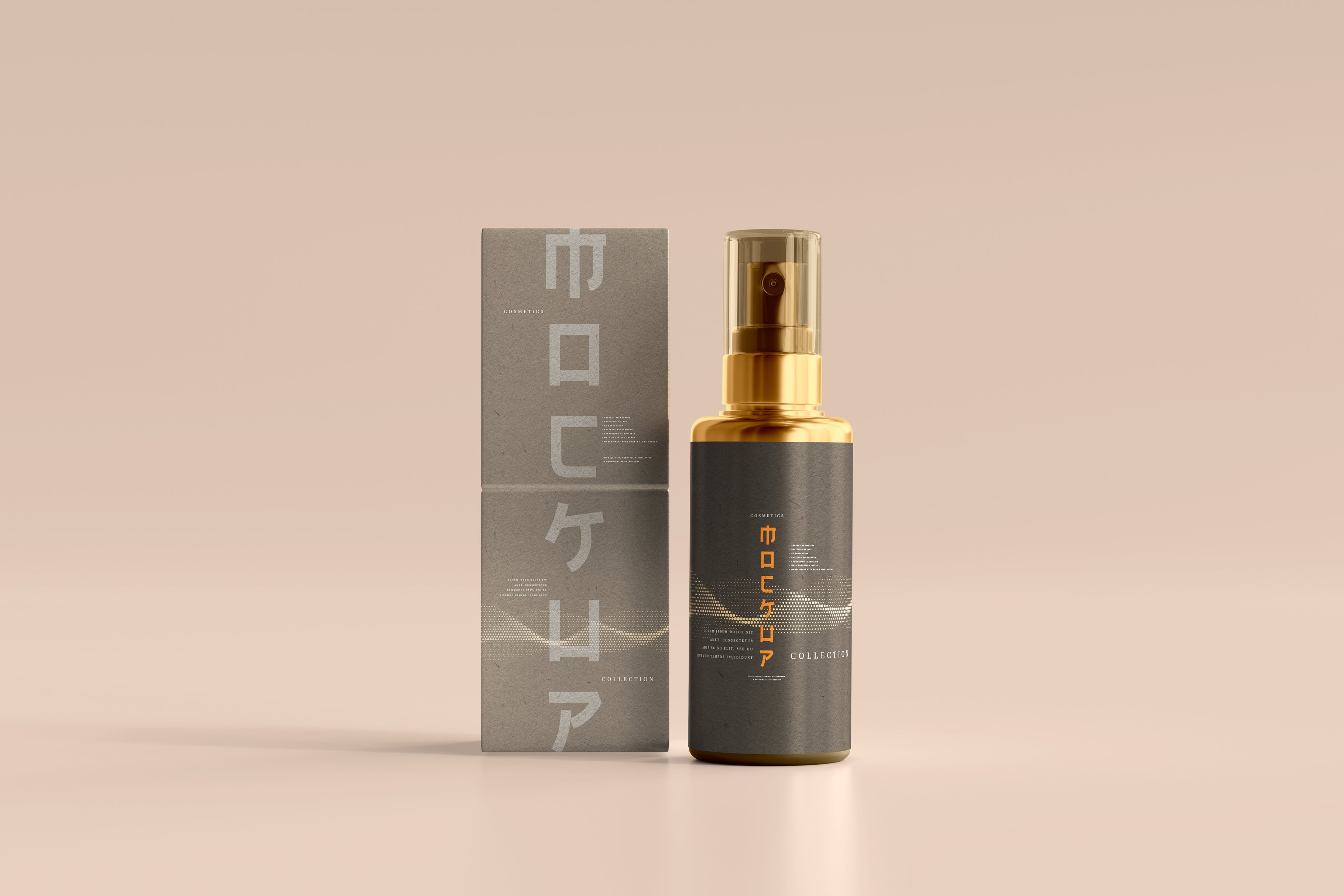 102款品牌化妆品包装标签设计展示Ps贴图样机素材 100+ Cosmetic Branding Mockups插图80 102款品牌化妆品包装标签设计展示Ps贴图样机素材 100+ Cosmetic Branding Mockups插图80