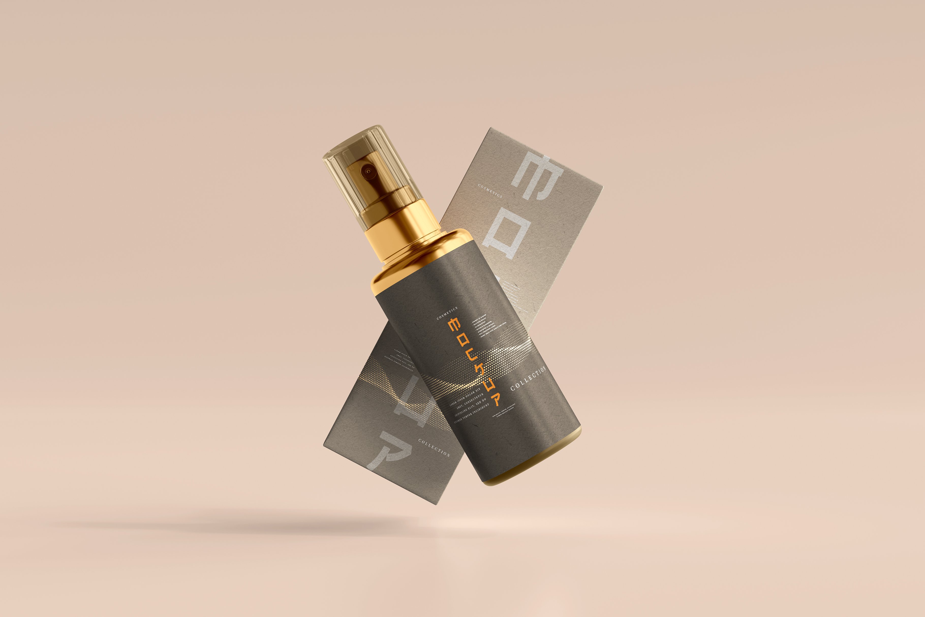 102款品牌化妆品包装标签设计展示Ps贴图样机素材 100+ Cosmetic Branding Mockups插图82 102款品牌化妆品包装标签设计展示Ps贴图样机素材 100+ Cosmetic Branding Mockups插图82
