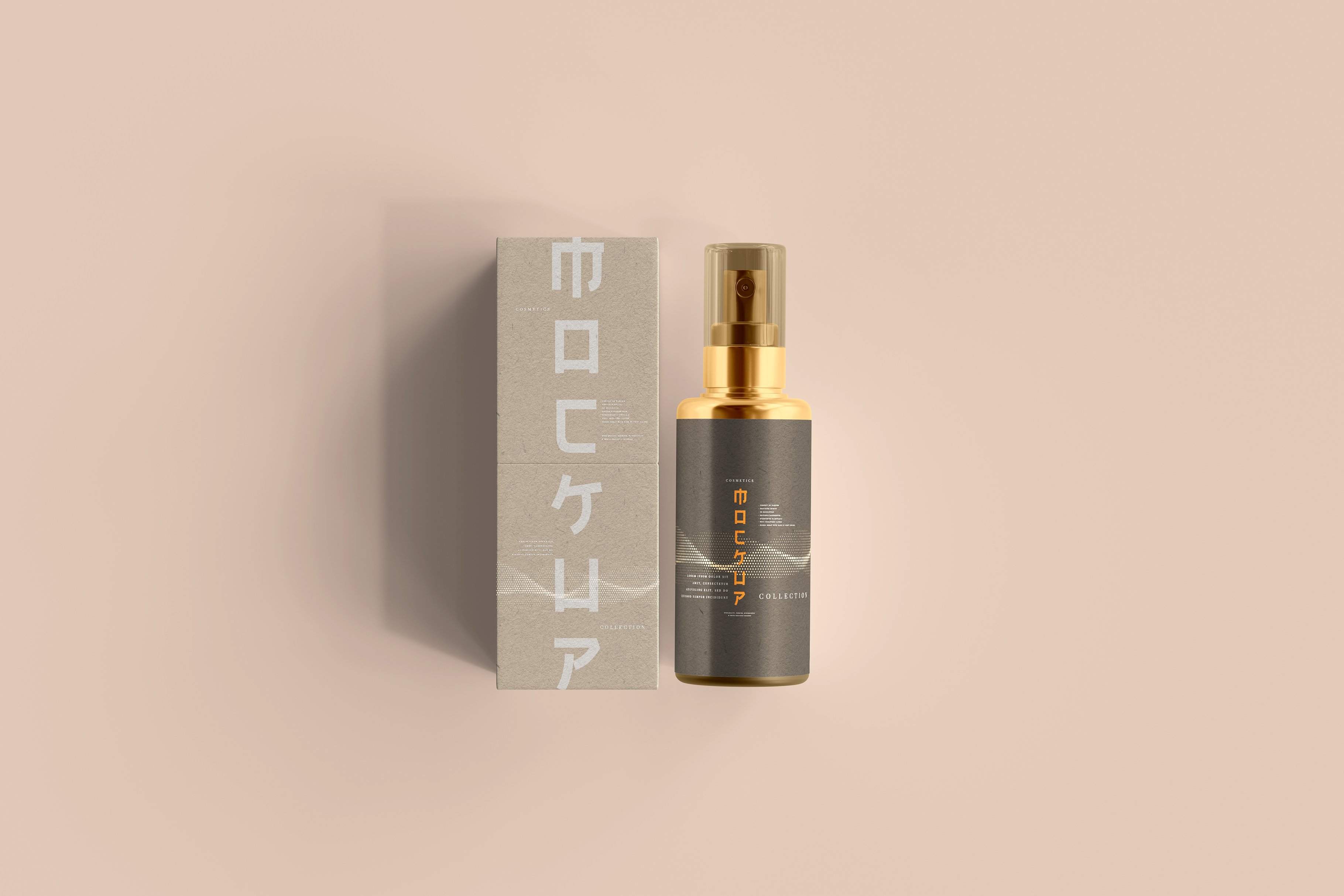 102款品牌化妆品包装标签设计展示Ps贴图样机素材 100+ Cosmetic Branding Mockups插图84 102款品牌化妆品包装标签设计展示Ps贴图样机素材 100+ Cosmetic Branding Mockups插图84