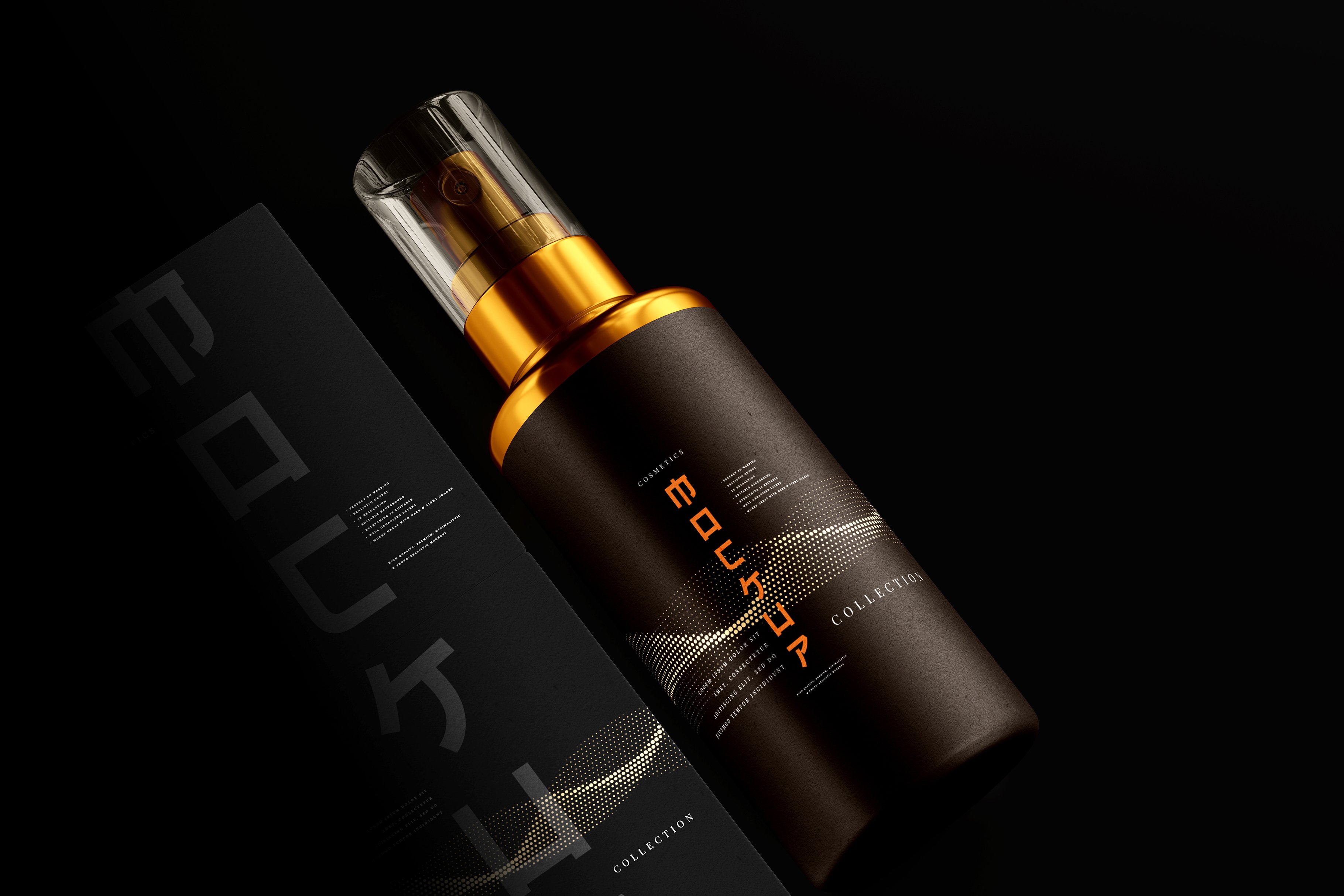 102款品牌化妆品包装标签设计展示Ps贴图样机素材 100+ Cosmetic Branding Mockups插图85 102款品牌化妆品包装标签设计展示Ps贴图样机素材 100+ Cosmetic Branding Mockups插图85