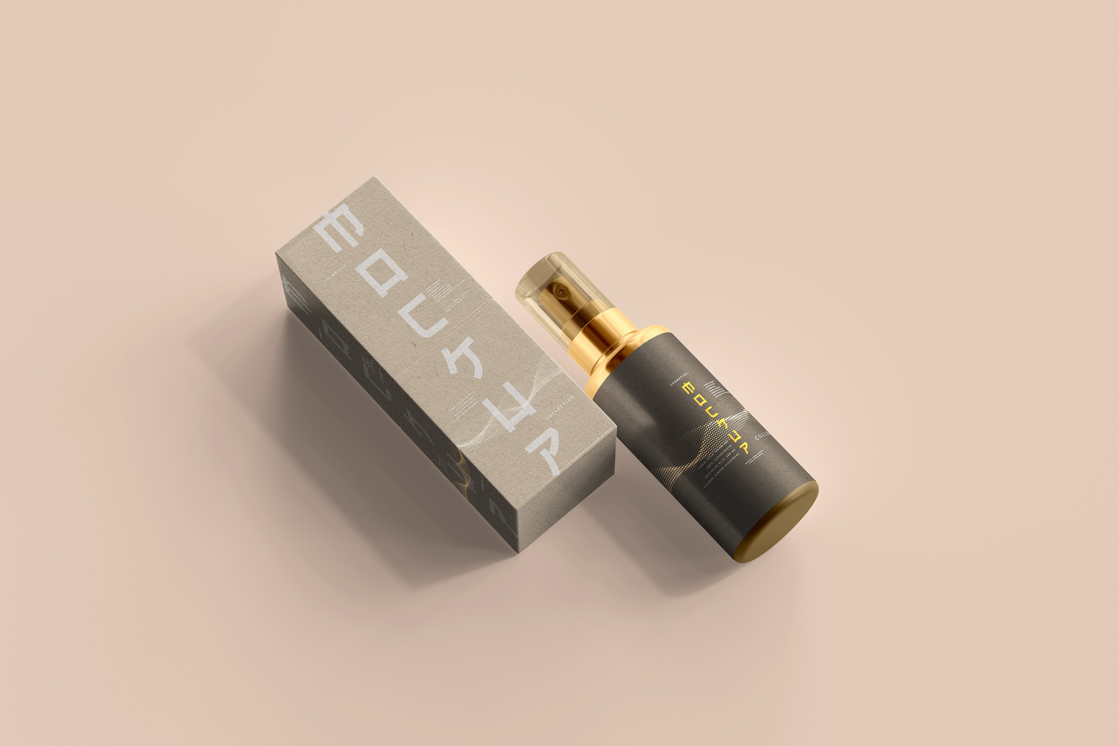 102款品牌化妆品包装标签设计展示Ps贴图样机素材 100+ Cosmetic Branding Mockups插图86 102款品牌化妆品包装标签设计展示Ps贴图样机素材 100+ Cosmetic Branding Mockups插图86