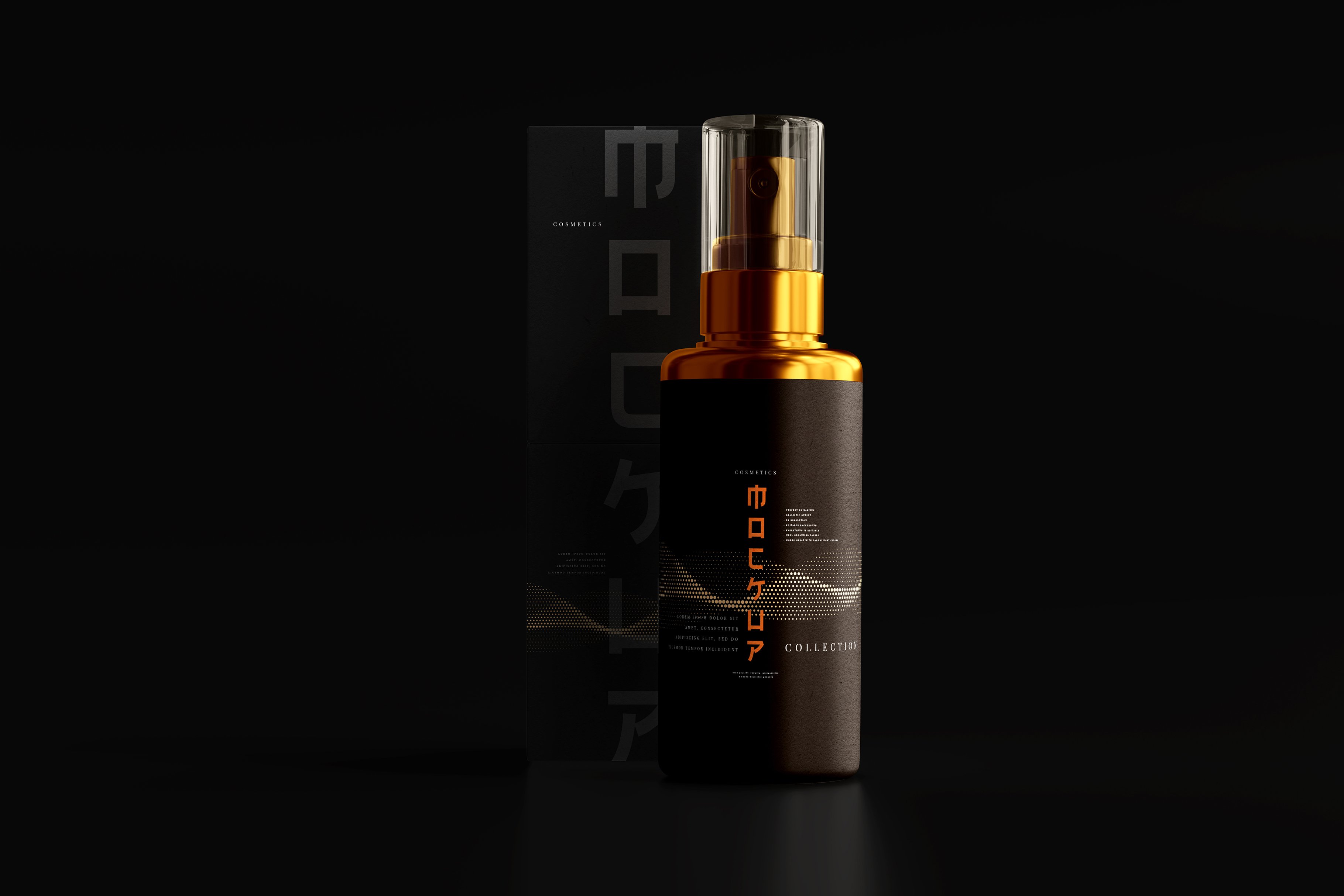 102款品牌化妆品包装标签设计展示Ps贴图样机素材 100+ Cosmetic Branding Mockups插图87 102款品牌化妆品包装标签设计展示Ps贴图样机素材 100+ Cosmetic Branding Mockups插图87