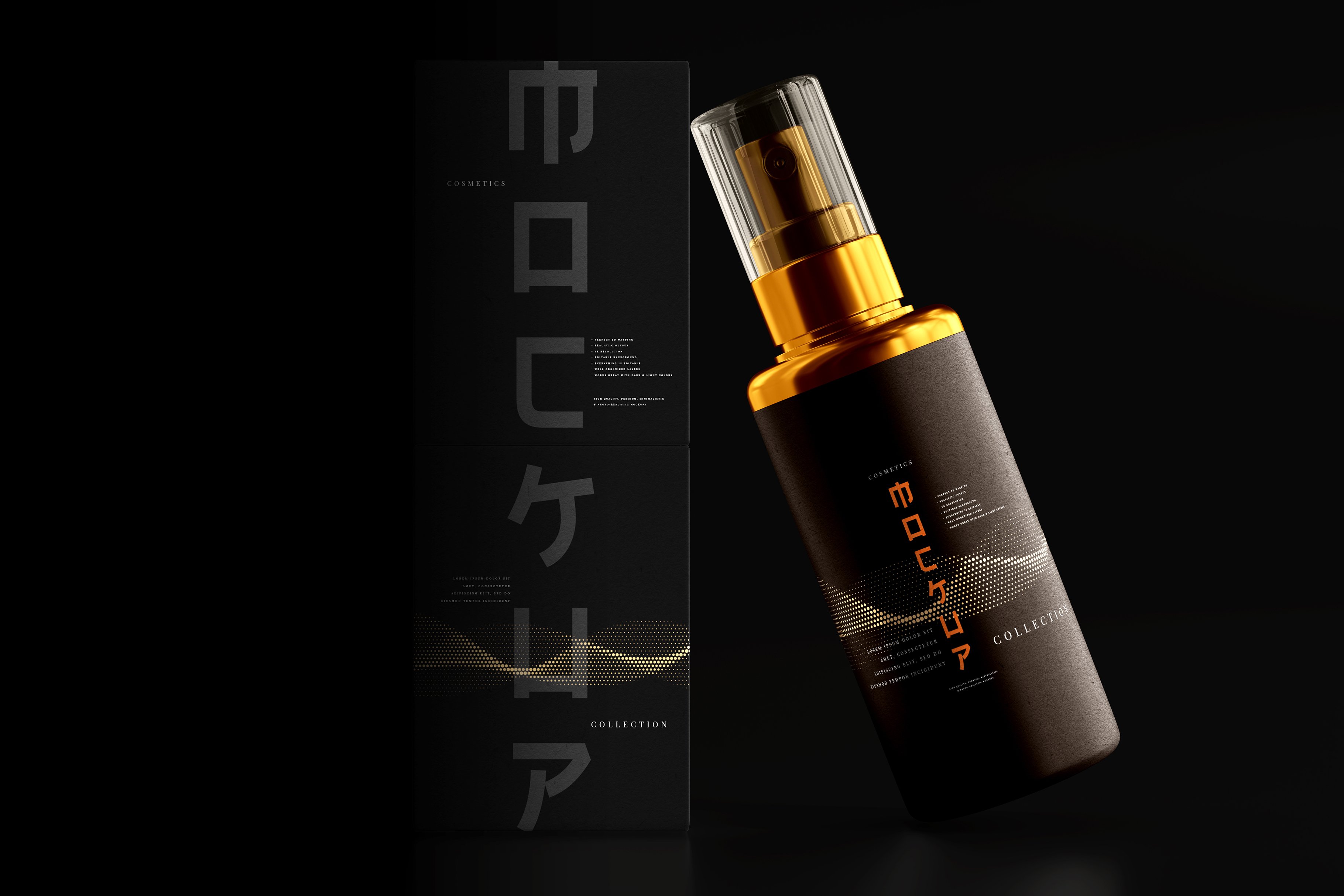 102款品牌化妆品包装标签设计展示Ps贴图样机素材 100+ Cosmetic Branding Mockups插图89 102款品牌化妆品包装标签设计展示Ps贴图样机素材 100+ Cosmetic Branding Mockups插图89