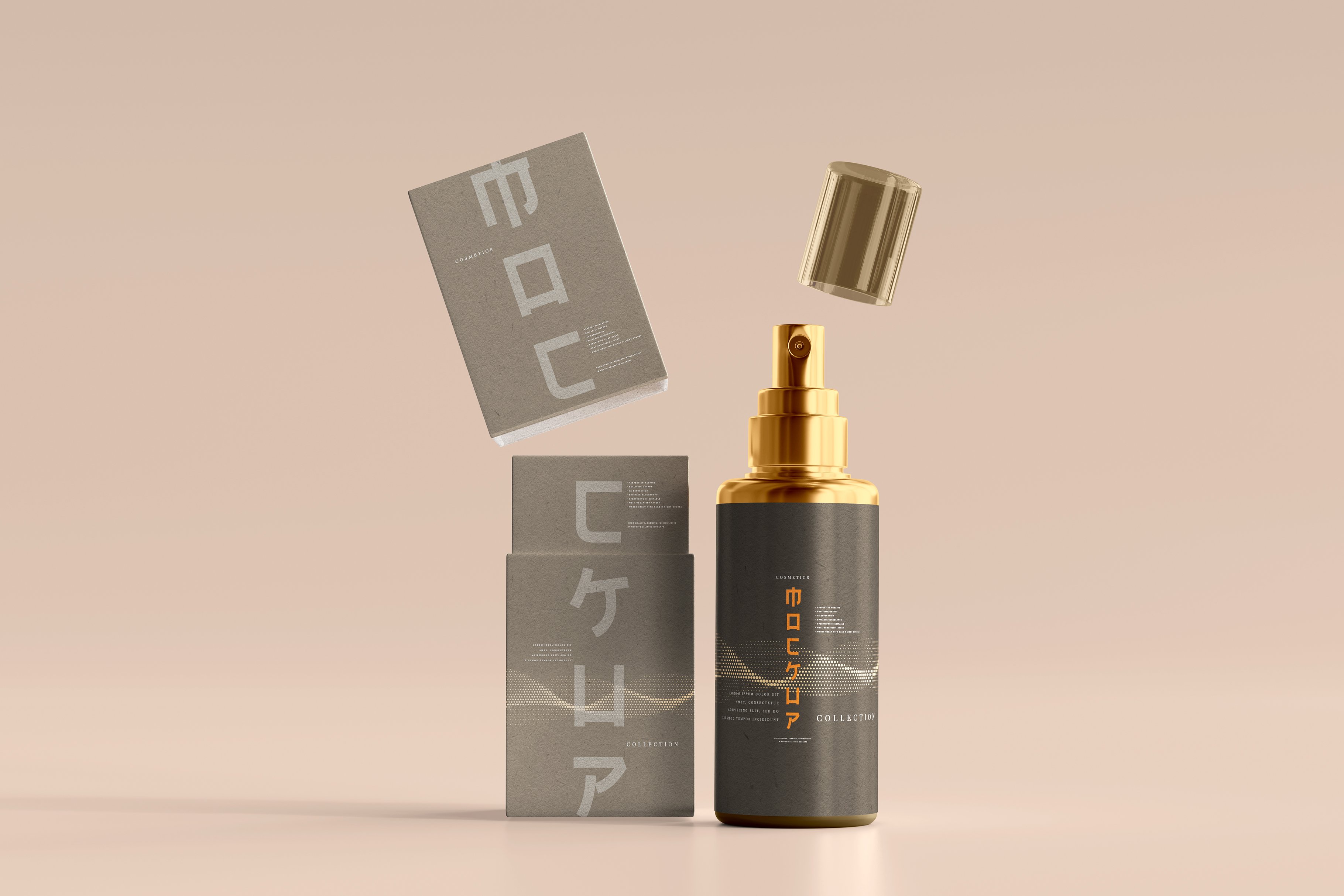 102款品牌化妆品包装标签设计展示Ps贴图样机素材 100+ Cosmetic Branding Mockups插图90 102款品牌化妆品包装标签设计展示Ps贴图样机素材 100+ Cosmetic Branding Mockups插图90