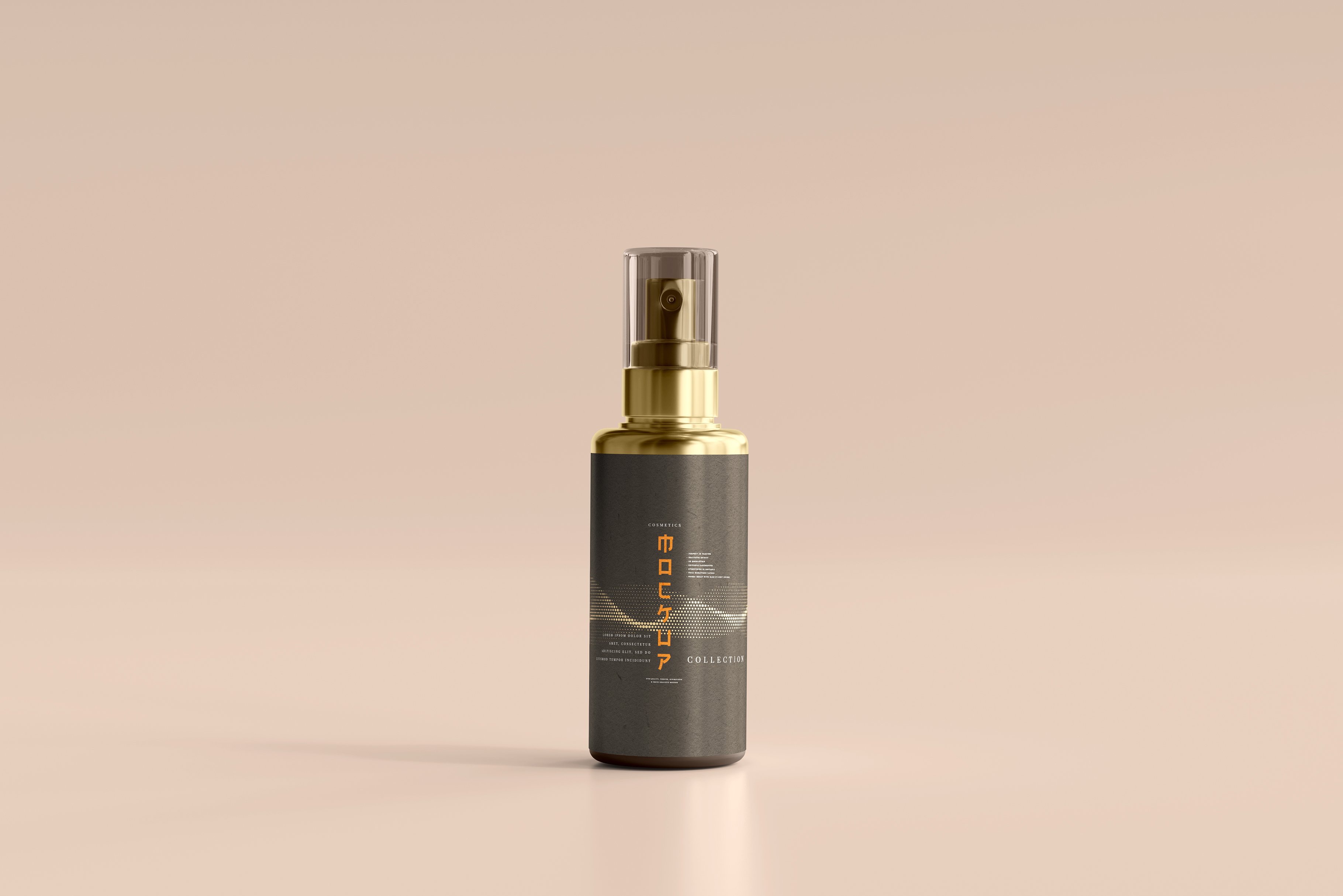 102款品牌化妆品包装标签设计展示Ps贴图样机素材 100+ Cosmetic Branding Mockups插图95 102款品牌化妆品包装标签设计展示Ps贴图样机素材 100+ Cosmetic Branding Mockups插图95