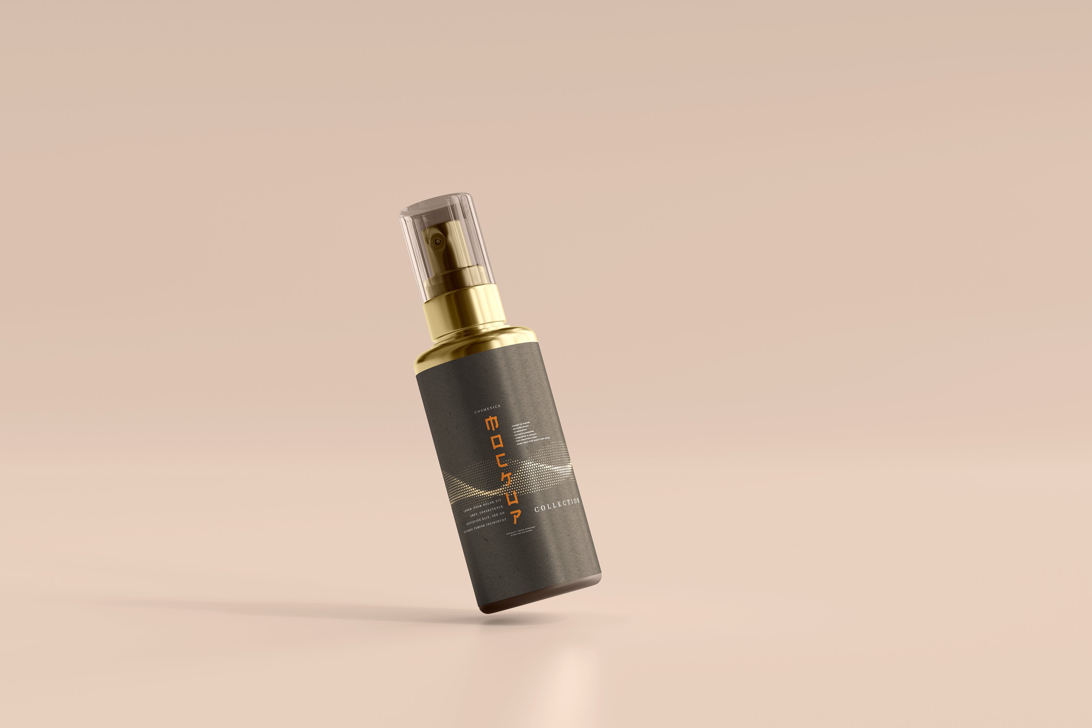 102款品牌化妆品包装标签设计展示Ps贴图样机素材 100+ Cosmetic Branding Mockups插图96 102款品牌化妆品包装标签设计展示Ps贴图样机素材 100+ Cosmetic Branding Mockups插图96