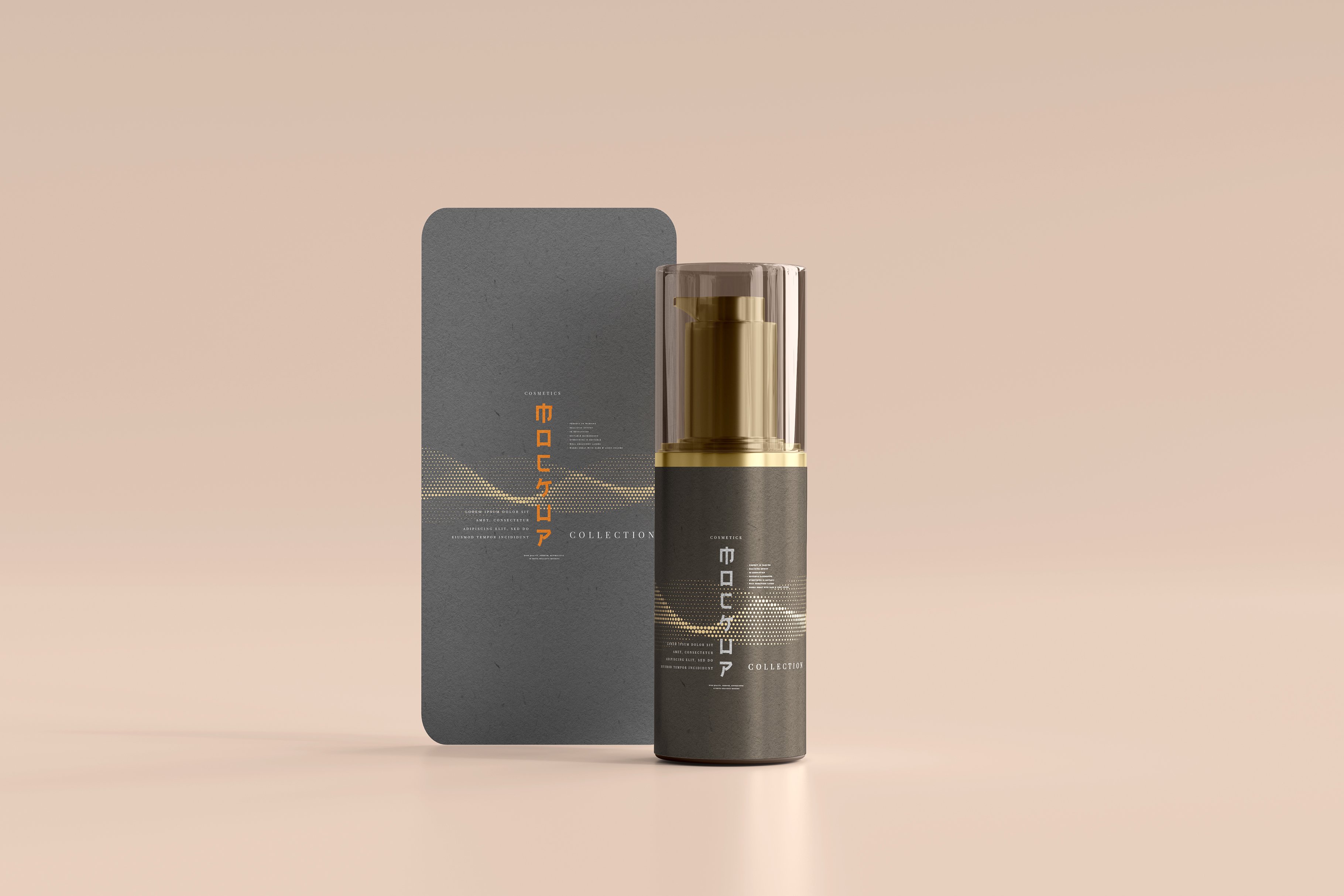 102款品牌化妆品包装标签设计展示Ps贴图样机素材 100+ Cosmetic Branding Mockups插图100 102款品牌化妆品包装标签设计展示Ps贴图样机素材 100+ Cosmetic Branding Mockups插图100