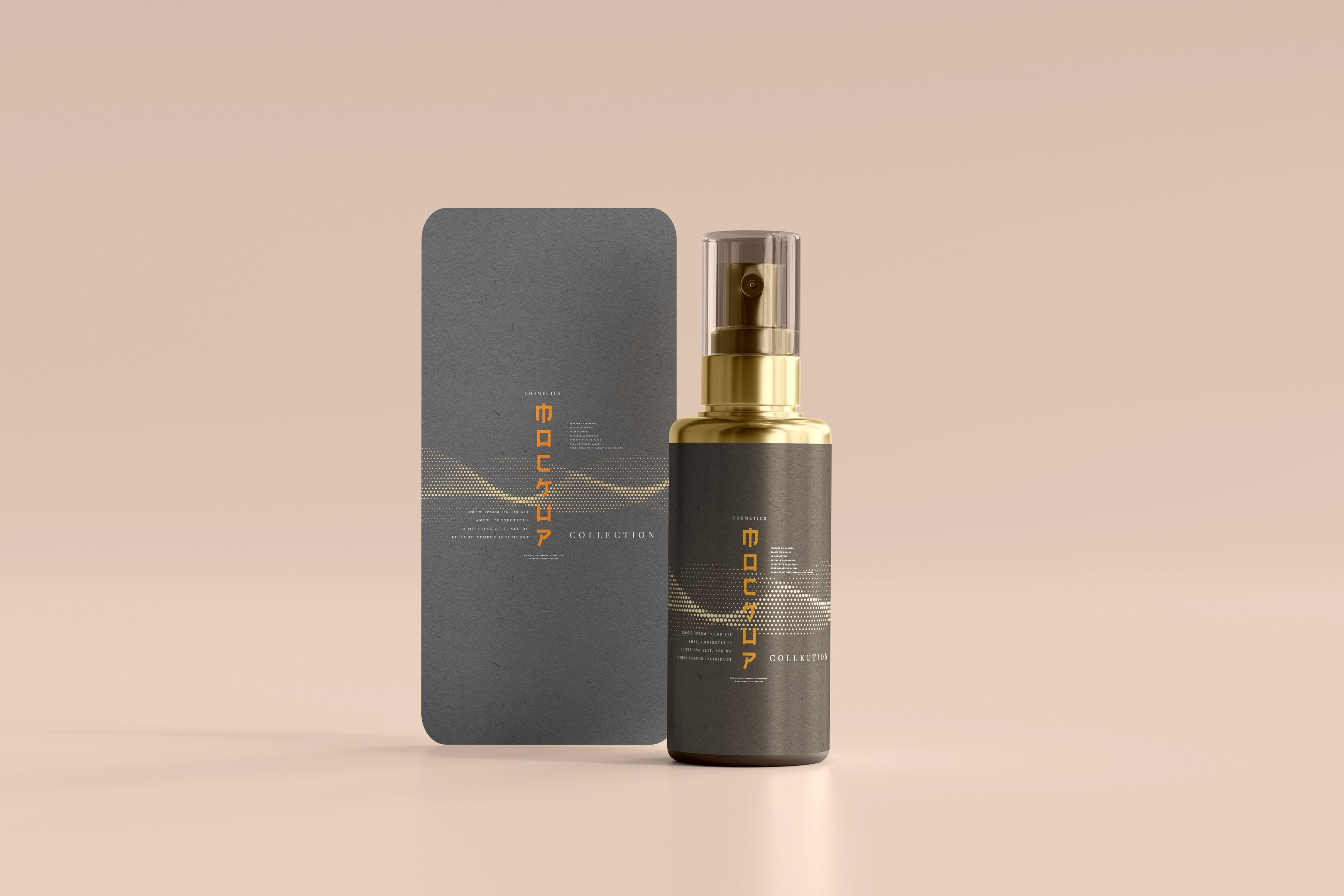 102款品牌化妆品包装标签设计展示Ps贴图样机素材 100+ Cosmetic Branding Mockups插图101 102款品牌化妆品包装标签设计展示Ps贴图样机素材 100+ Cosmetic Branding Mockups插图101
