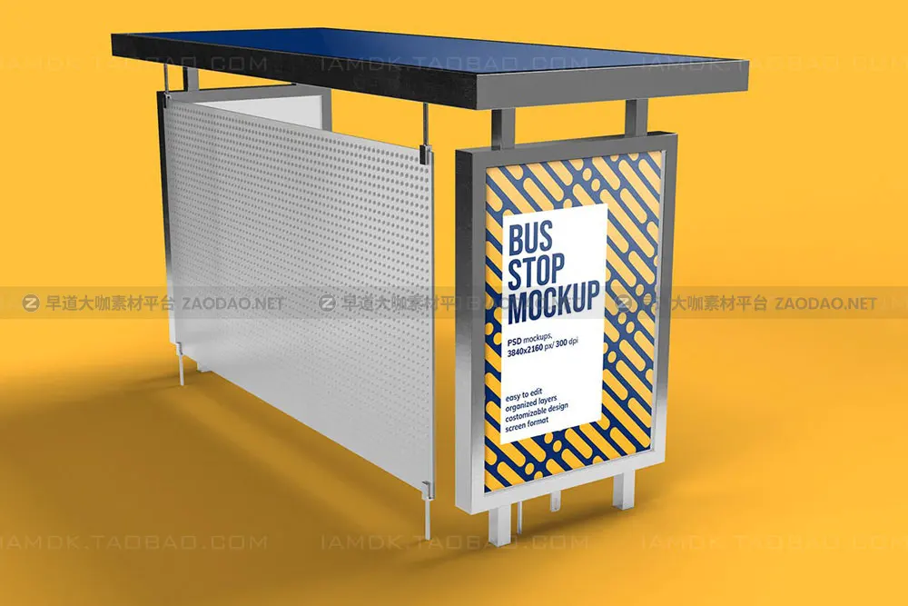 20款城市公交车站灯箱广告牌海报设计展示Ps贴图样机模板 Lightbox & Bus Stop Mockup插图8