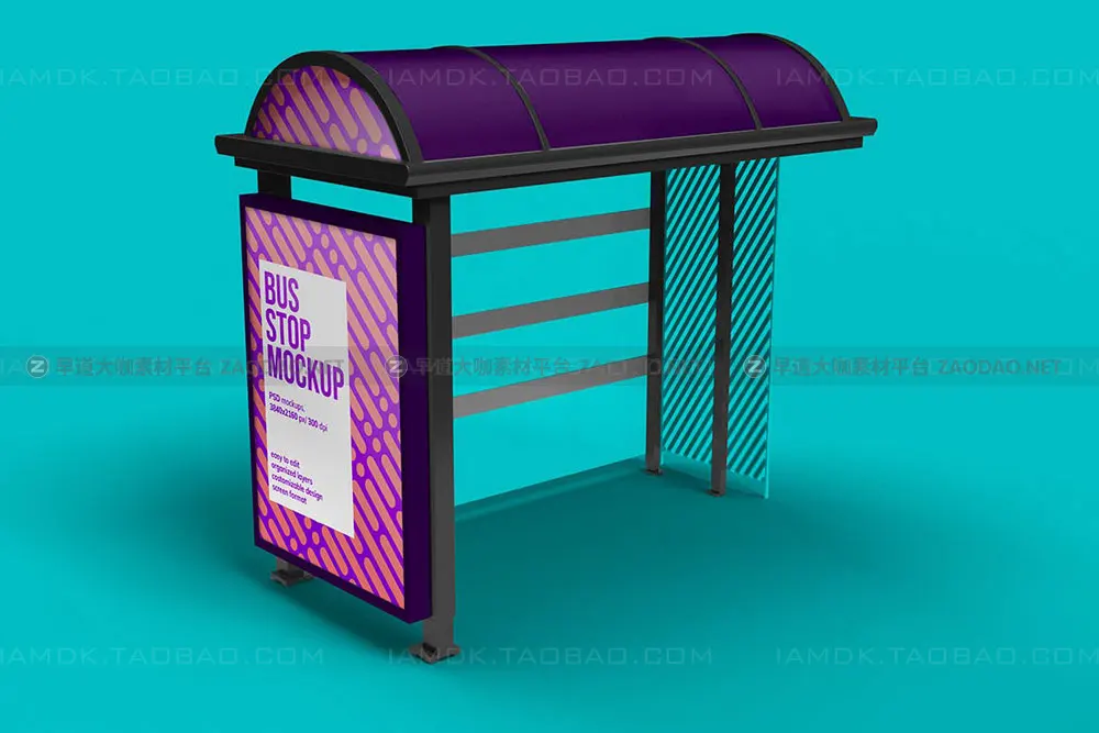 20款城市公交车站灯箱广告牌海报设计展示Ps贴图样机模板 Lightbox & Bus Stop Mockup插图2