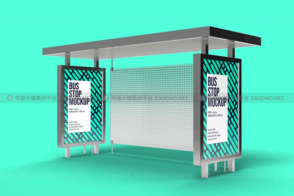 20款城市公交车站灯箱广告牌海报设计展示Ps贴图样机模板 Lightbox & Bus Stop Mockup插图9