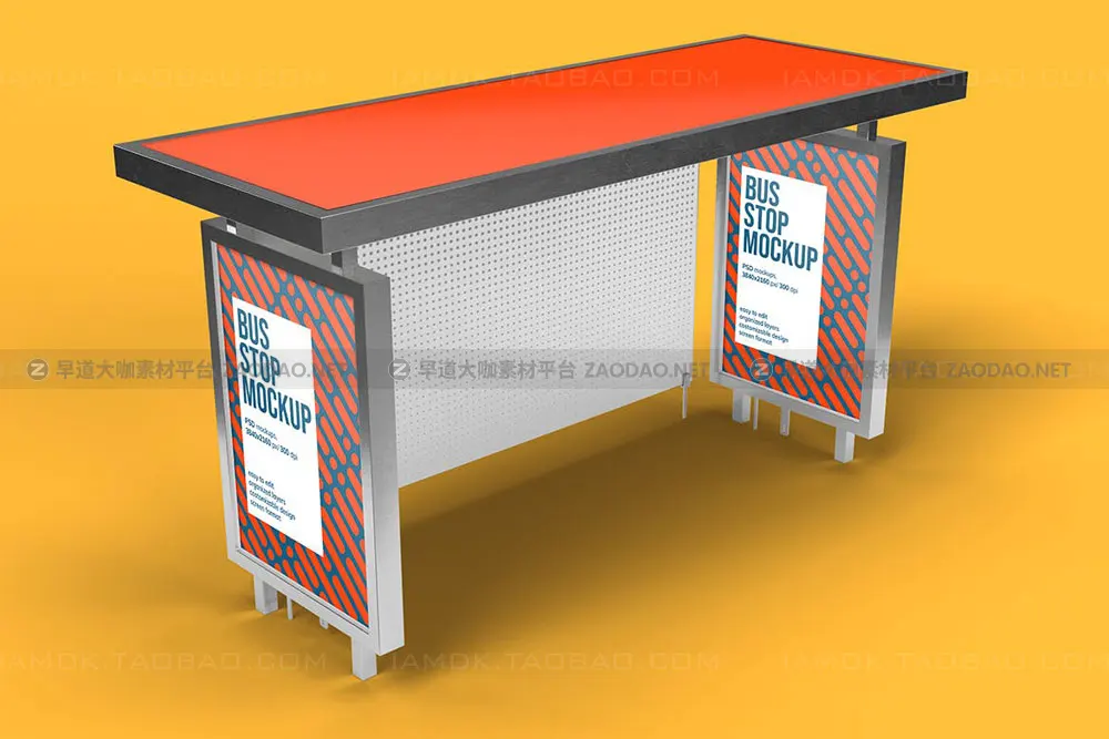 20款城市公交车站灯箱广告牌海报设计展示Ps贴图样机模板 Lightbox & Bus Stop Mockup插图10