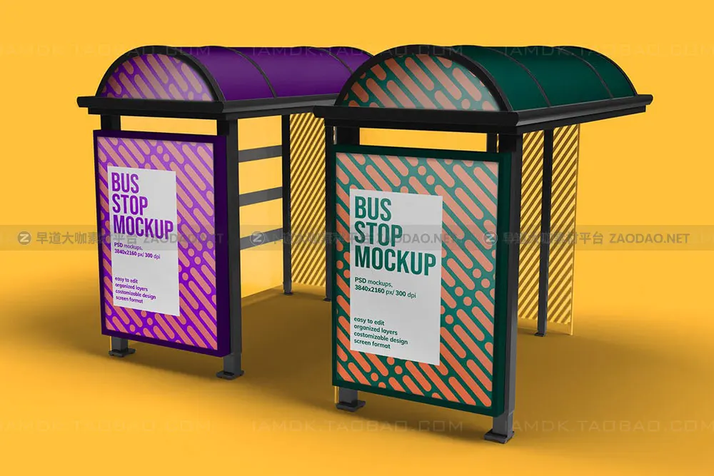 20款城市公交车站灯箱广告牌海报设计展示Ps贴图样机模板 Lightbox & Bus Stop Mockup插图6