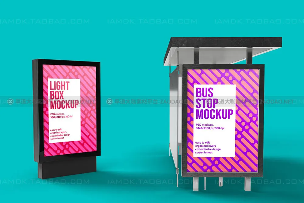 20款城市公交车站灯箱广告牌海报设计展示Ps贴图样机模板 Lightbox & Bus Stop Mockup插图12