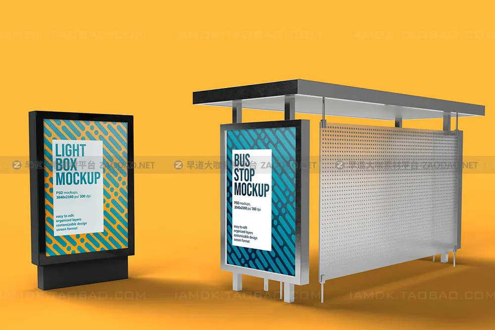 20款城市公交车站灯箱广告牌海报设计展示Ps贴图样机模板 Lightbox & Bus Stop Mockup插图13
