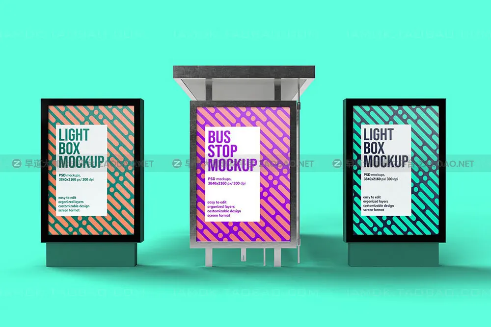 20款城市公交车站灯箱广告牌海报设计展示Ps贴图样机模板 Lightbox & Bus Stop Mockup插图14