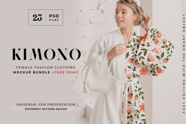 25款模特和服礼服连衣裙睡衣印花图案设计贴图Ps样机素材展示模板 Kimono Dress Mockup Bundle + Freebie