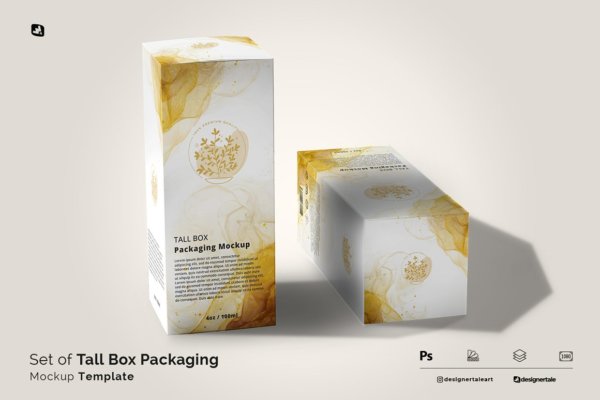 高端长方体化妆品产品包装纸盒设计Ps贴图样机模板 Set Of Tall Box Packaging Mockup