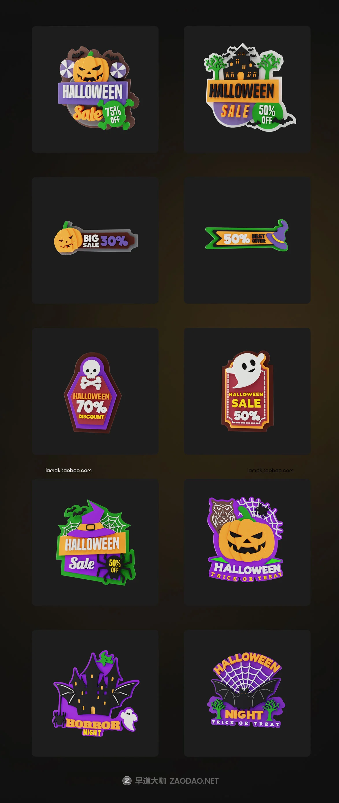 创意万圣节主题恐怖3D立体图标贴纸设计素材套装 Hallows Eve – Halloween 3D Icon & Sticker Pack插图10 创意万圣节主题恐怖3D立体图标贴纸设计素材套装 Hallows Eve – Halloween 3D Icon & Sticker Pack插图10