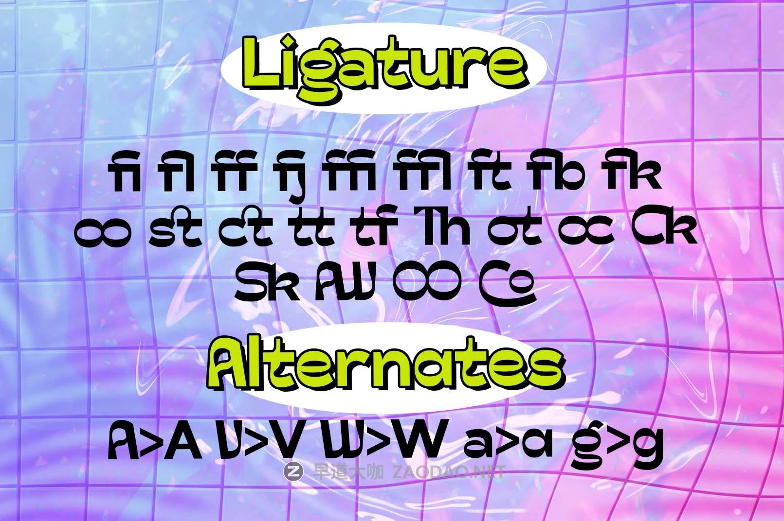时尚复古标识印刷品徽标logo设计无衬线英文字体 Float