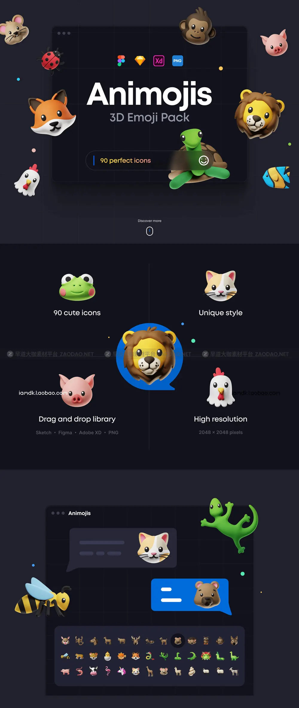 90款3D卡通萌趣Emoji动物生肖表情包PNG免抠Icon图标插图设计素材 Animojis: 3D Icon Pack插图5