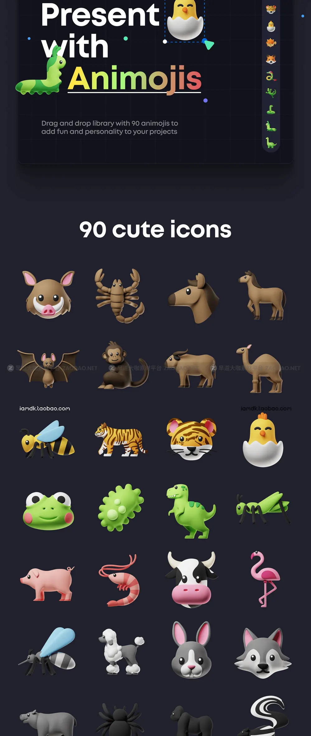 90款3D卡通萌趣Emoji动物生肖表情包PNG免抠Icon图标插图设计素材 Animojis: 3D Icon Pack插图7