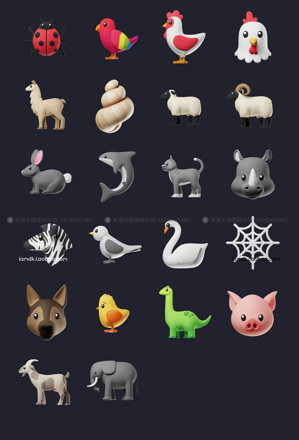 90款3D卡通萌趣Emoji动物生肖表情包PNG免抠Icon图标插图设计素材 Animojis: 3D Icon Pack插图9
