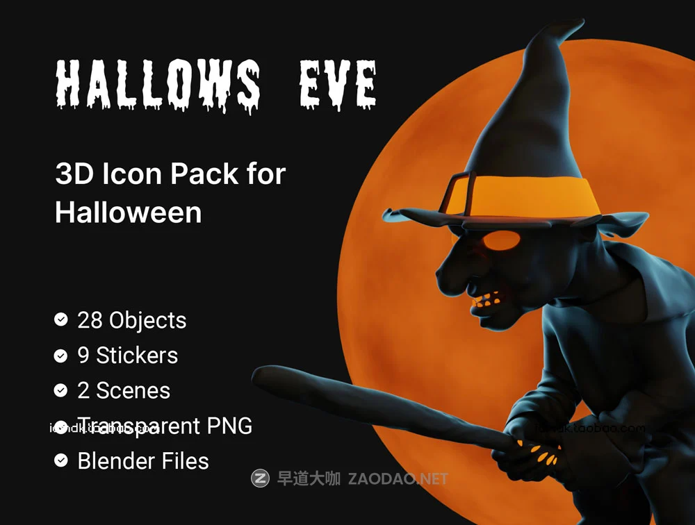 创意万圣节主题恐怖3D立体图标贴纸设计素材套装 Hallows Eve – Halloween 3D Icon & Sticker Pack插图 创意万圣节主题恐怖3D立体图标贴纸设计素材套装 Hallows Eve – Halloween 3D Icon & Sticker Pack插图