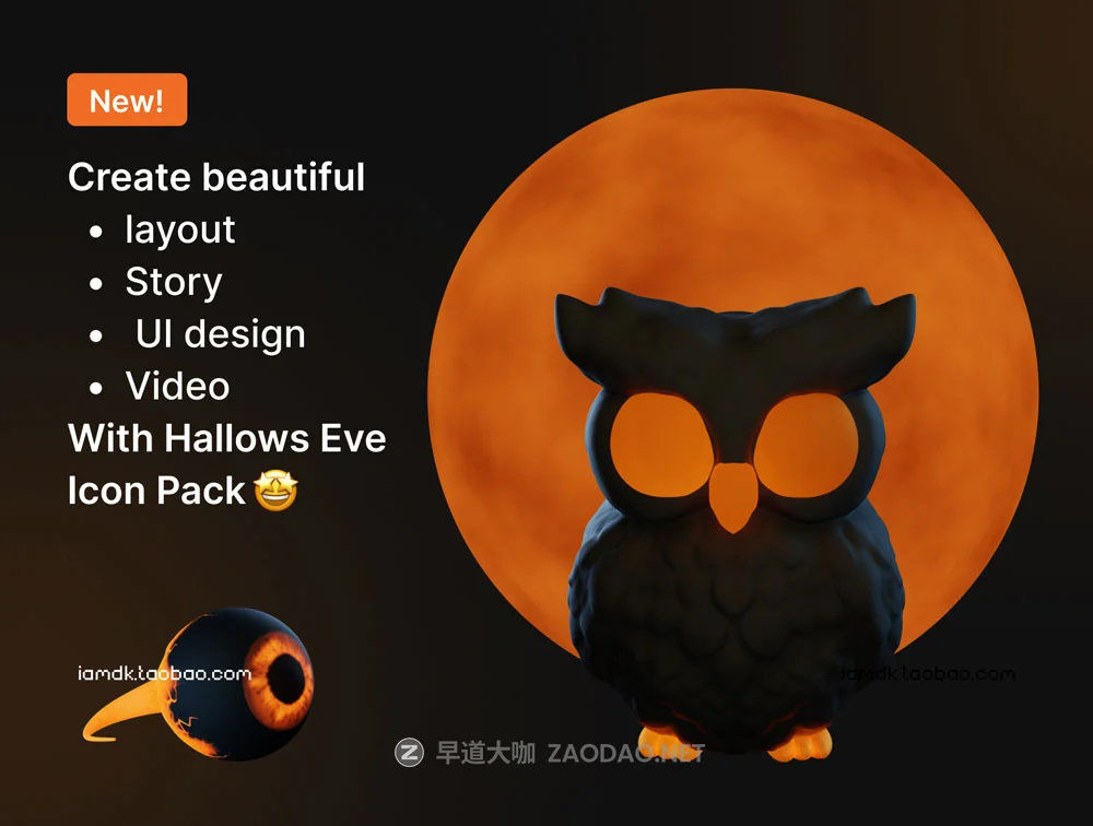 创意万圣节主题恐怖3D立体图标贴纸设计素材套装 Hallows Eve – Halloween 3D Icon & Sticker Pack插图2 创意万圣节主题恐怖3D立体图标贴纸设计素材套装 Hallows Eve – Halloween 3D Icon & Sticker Pack插图2