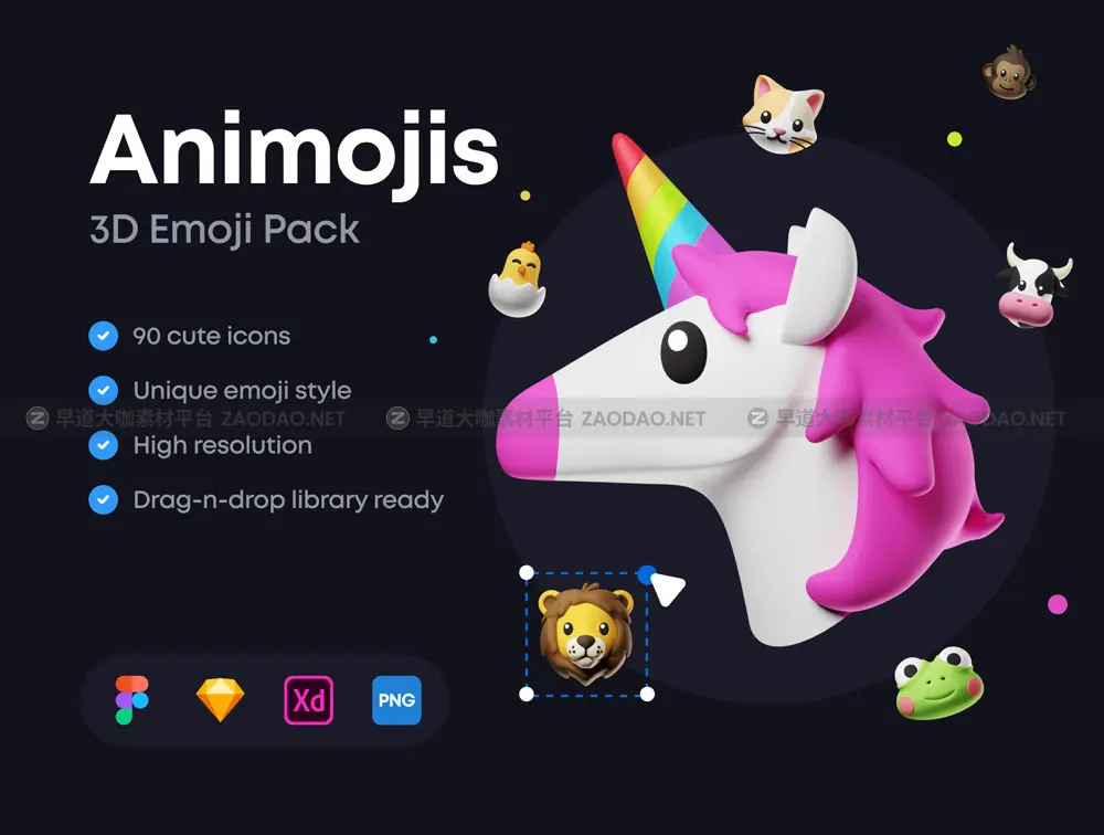 90款3D卡通萌趣Emoji动物生肖表情包PNG免抠Icon图标插图设计素材 Animojis: 3D Icon Pack插图