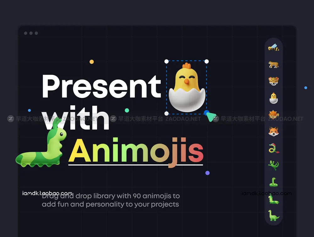 90款3D卡通萌趣Emoji动物生肖表情包PNG免抠Icon图标插图设计素材 Animojis: 3D Icon Pack插图2