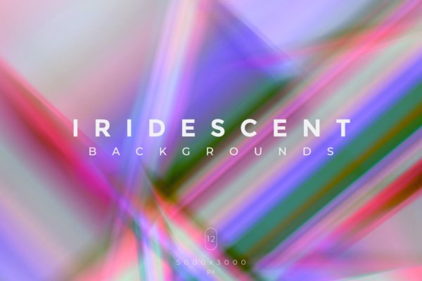 12款渐变炫彩彩虹迷幻反射光背景图片设计素材 Iridescent Backgrounds