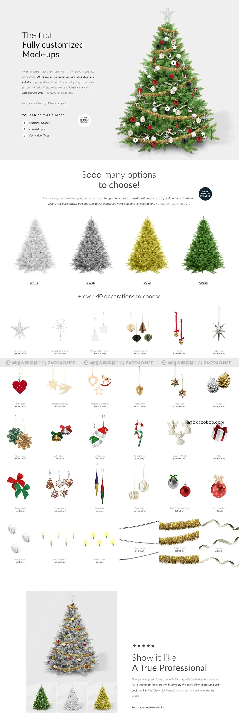 自定义圣诞节新年装饰圣诞树节日礼物Ps样机设计素材展示效果模板 Tree Creator Mock-up插图2