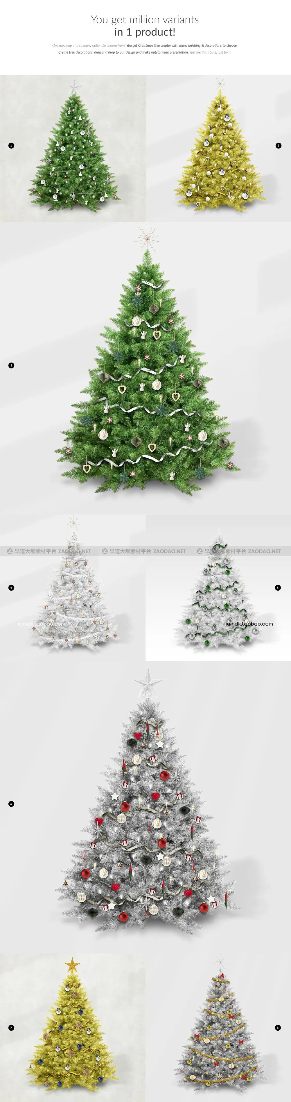 自定义圣诞节新年装饰圣诞树节日礼物Ps样机设计素材展示效果模板 Tree Creator Mock-up插图3