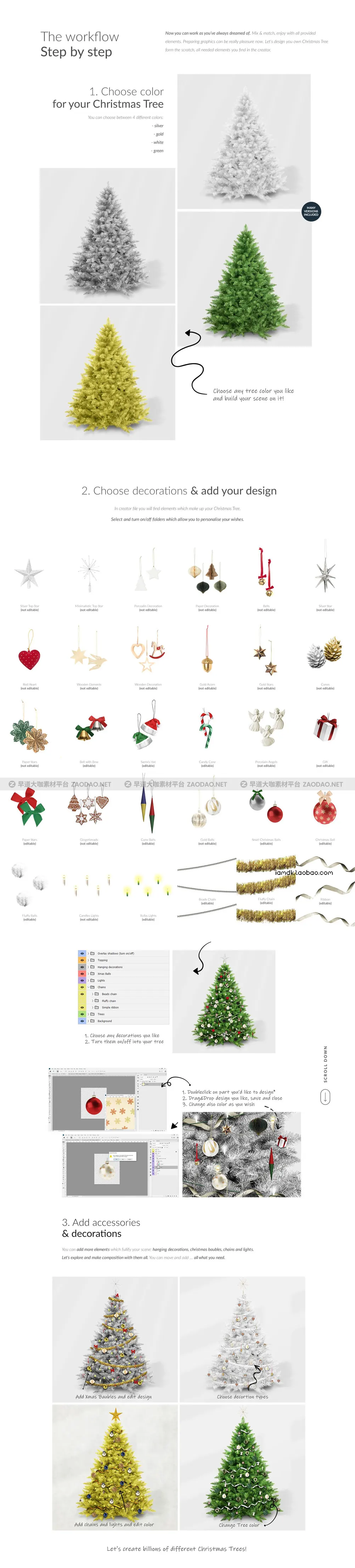 自定义圣诞节新年装饰圣诞树节日礼物Ps样机设计素材展示效果模板 Tree Creator Mock-up插图4
