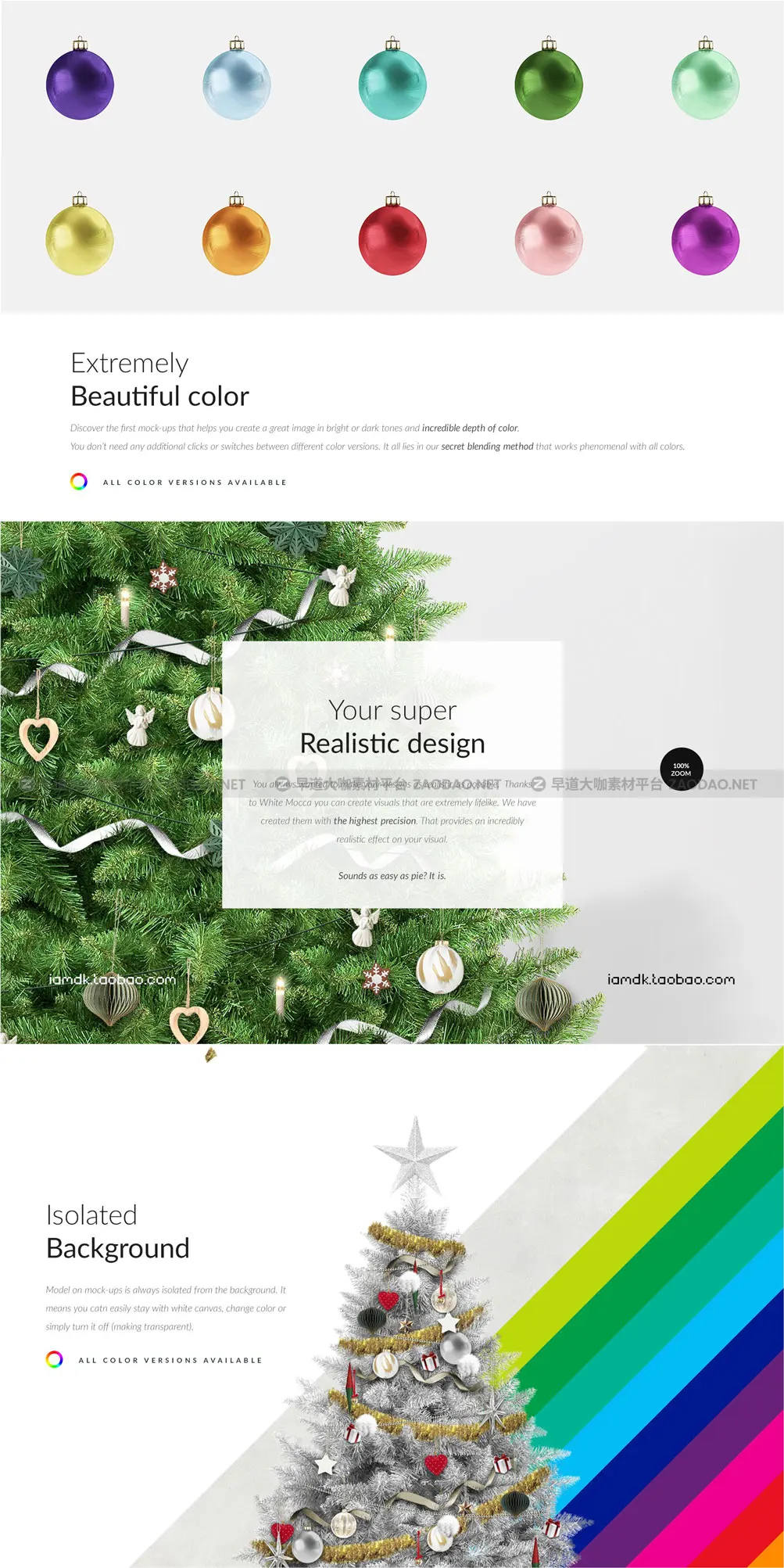 自定义圣诞节新年装饰圣诞树节日礼物Ps样机设计素材展示效果模板 Tree Creator Mock-up插图1