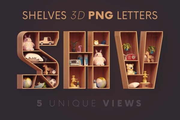 逼真创意儿童橱柜架子3D字母数字PNG免扣图片素材 Cabinet Shelves – 3D Lettering