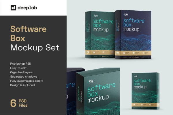 时尚方形软件产品包装纸盒设计贴图PS样机模板素材 Software Box Mockup Set