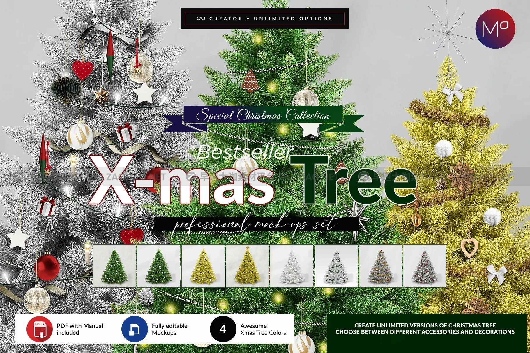 自定义圣诞节新年装饰圣诞树节日礼物Ps样机设计素材展示效果模板 Tree Creator Mock-up插图