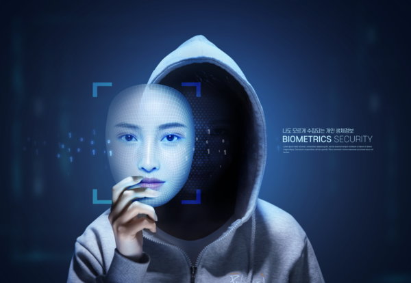 13款高级人脸识别安全面部扫描科技海报展板设计PSD模板素材 Face Recognition Poster Template