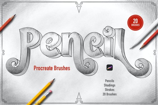 线条颗粒素描艺术绘画效果iPad Procreate铅笔笔刷 Pencils Procreate Brushes