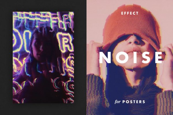 潮流复古扭曲故障失真毛刺效果PS照片修图特效样机模板 Digital Noise Effect for Posters
